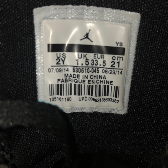 Jordan Flight - Picture 4 of 4